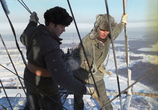 Город Старый Оскол