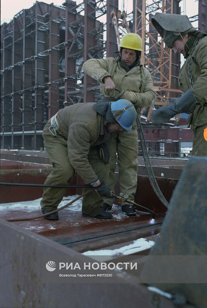 Город Старый Оскол