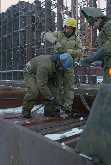 Город Старый Оскол