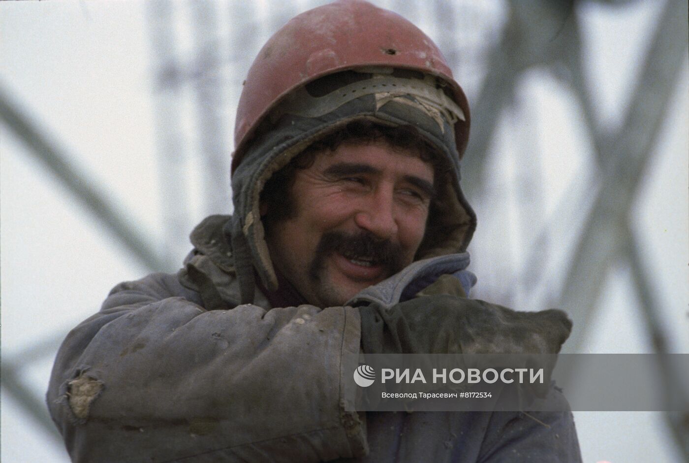 Город Старый Оскол