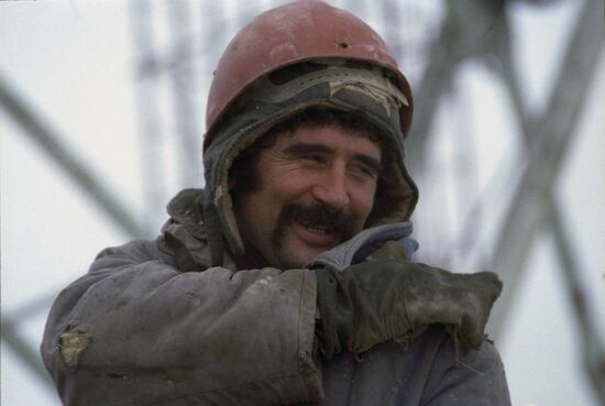 Город Старый Оскол