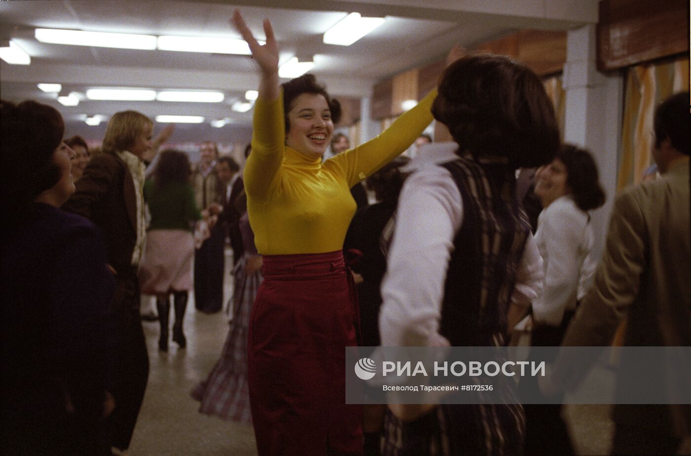 Город Старый Оскол