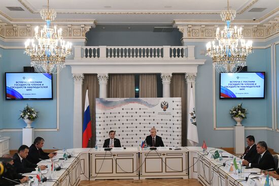 Встреча министра спорта РФ О. Матыцина с послами стран ШОС