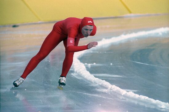 XIII зимние Олимпийские игры