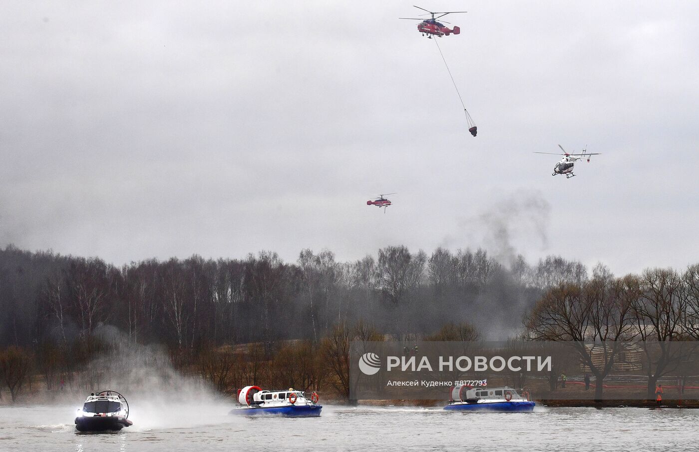 Учения по ликвидации ЧС в результате природных пожаров