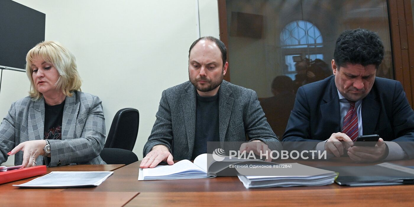 Избрание меры пресечения в отношении В. Кара-Мурзы