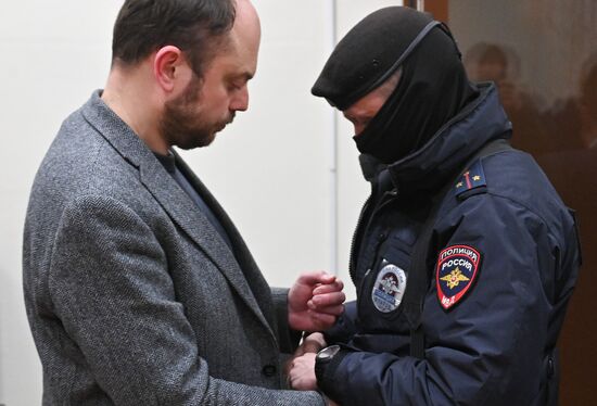 Избрание меры пресечения в отношении  В. Кара-Мурзы