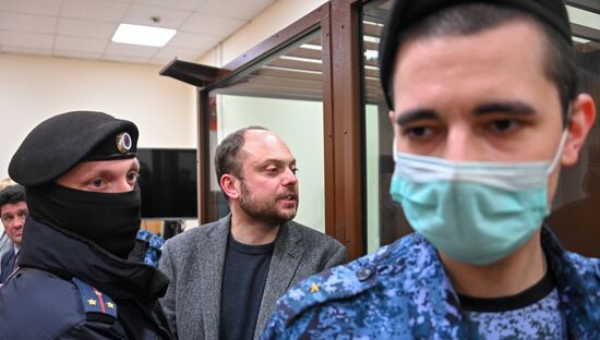 Избрание меры пресечения в отношении  В. Кара-Мурзы