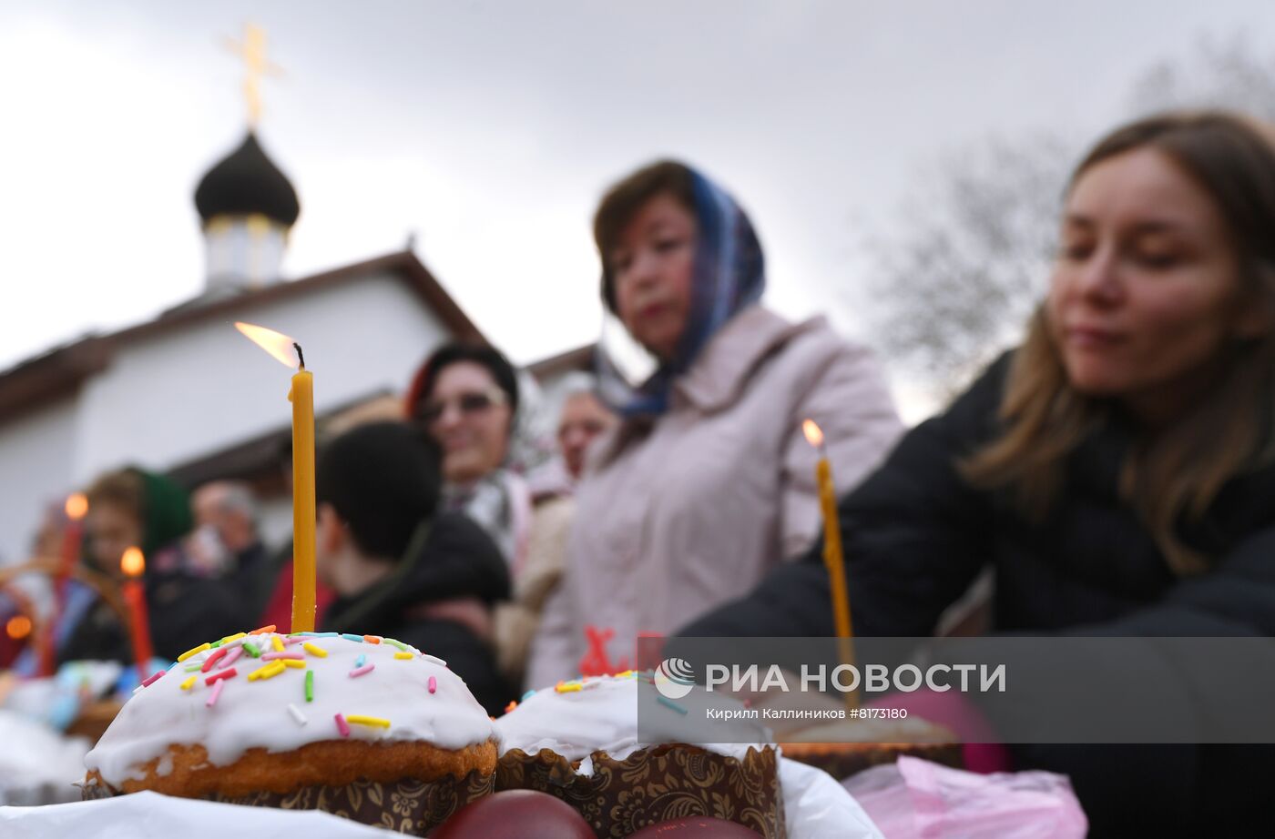 Освящение пасхальных куличей