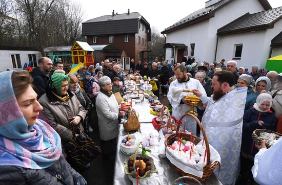 Освящение пасхальных куличей