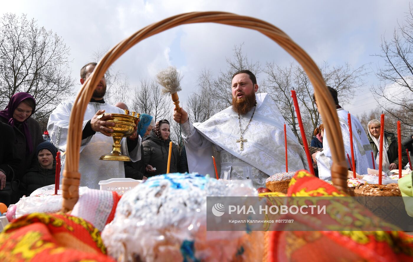 Освящение пасхальных куличей