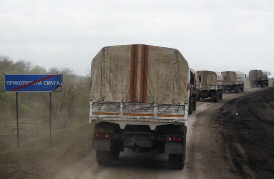 Доставка и разгрузка гуманитарной помощи в Харьковской области