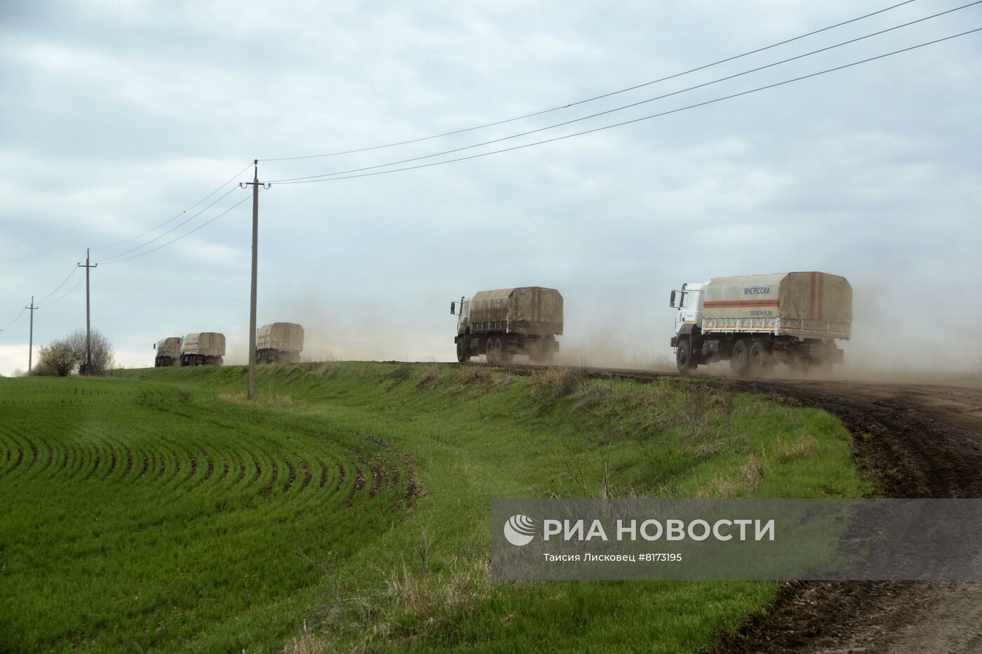 Доставка и разгрузка гуманитарной помощи в Харьковской области