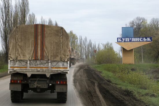 Доставка и разгрузка гуманитарной помощи в Харьковской области