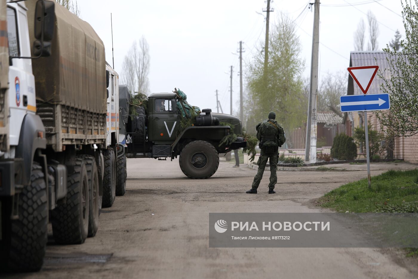 Доставка и разгрузка гуманитарной помощи в Харьковской области