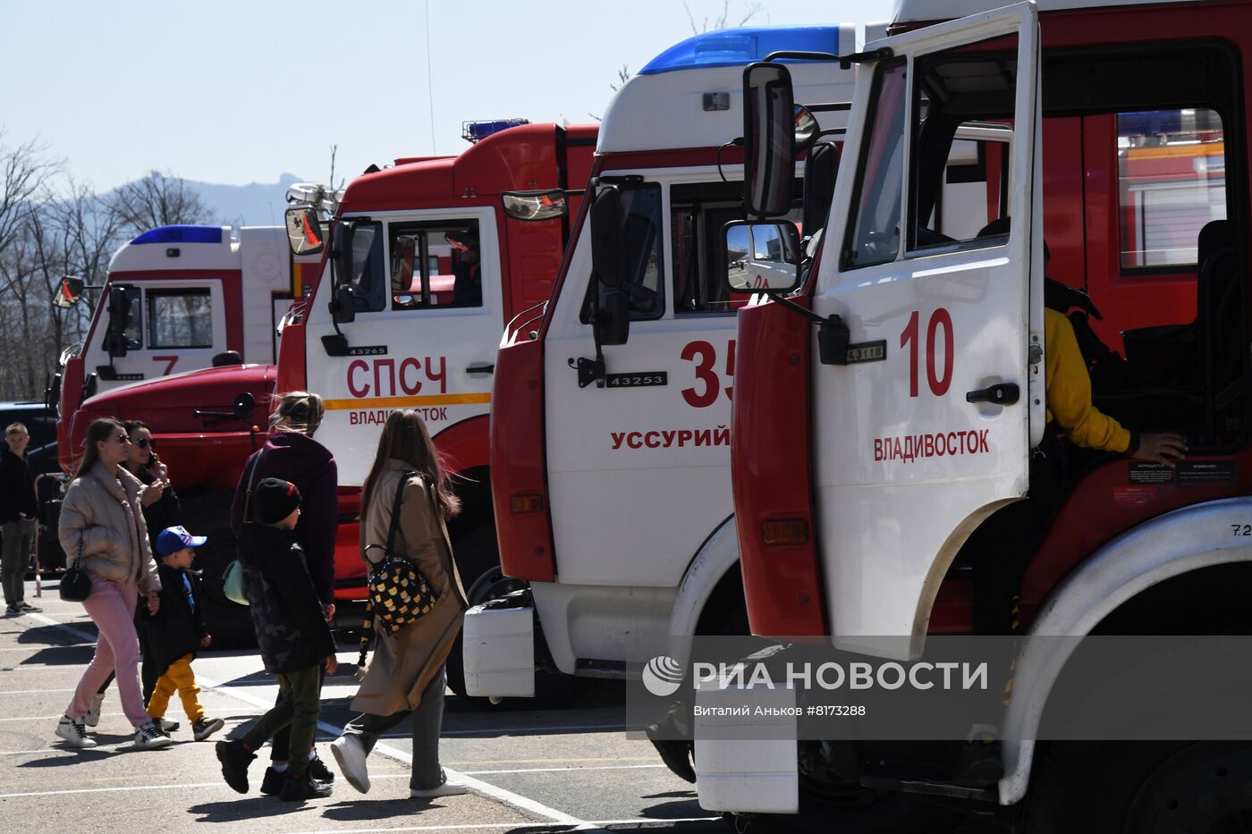 Соревнования дальневосточных команд МЧС РФ во Владивостоке