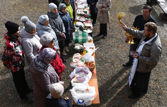 Освящение пасхальных куличей