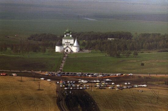 Куликово поле