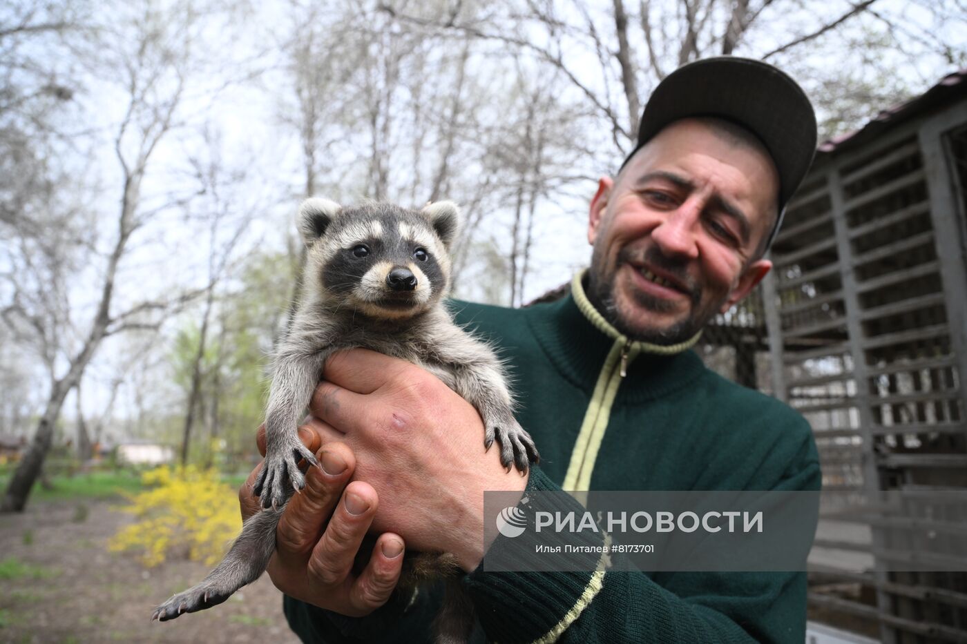 Мариупольский зоопарк