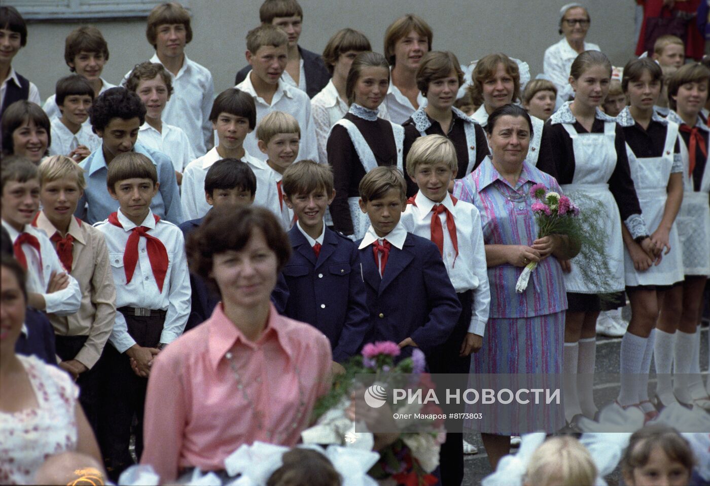 Поселок городского типа Красная Поляна