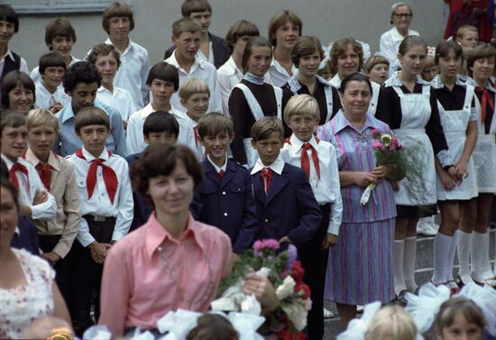 Поселок городского типа Красная Поляна