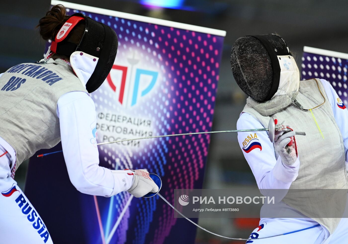 Фехтование. Чемпионат России. Женщины. Рапира