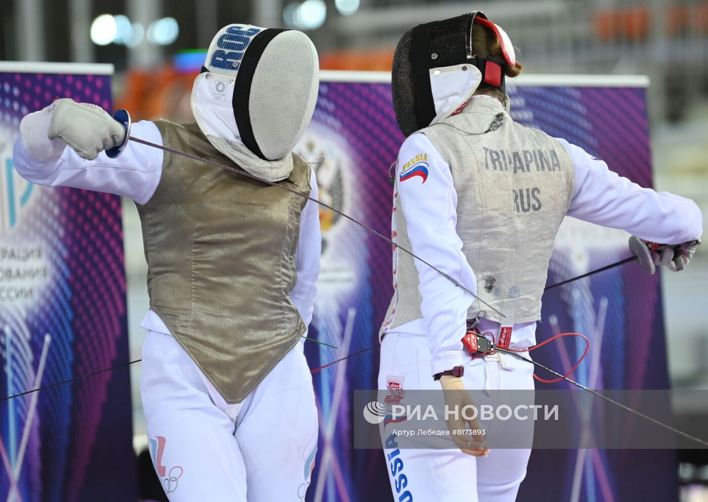 Фехтование. Чемпионат России. Женщины. Рапира