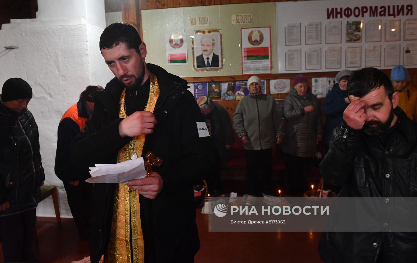 Празднование Пасхи в странах СНГ