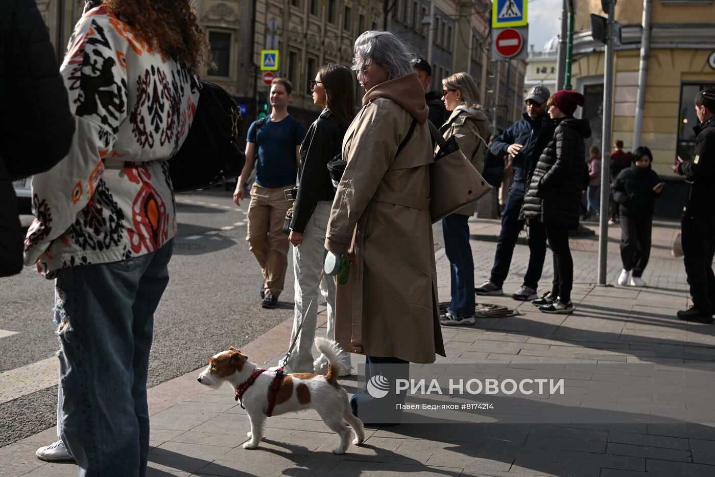 Повседневная жизнь