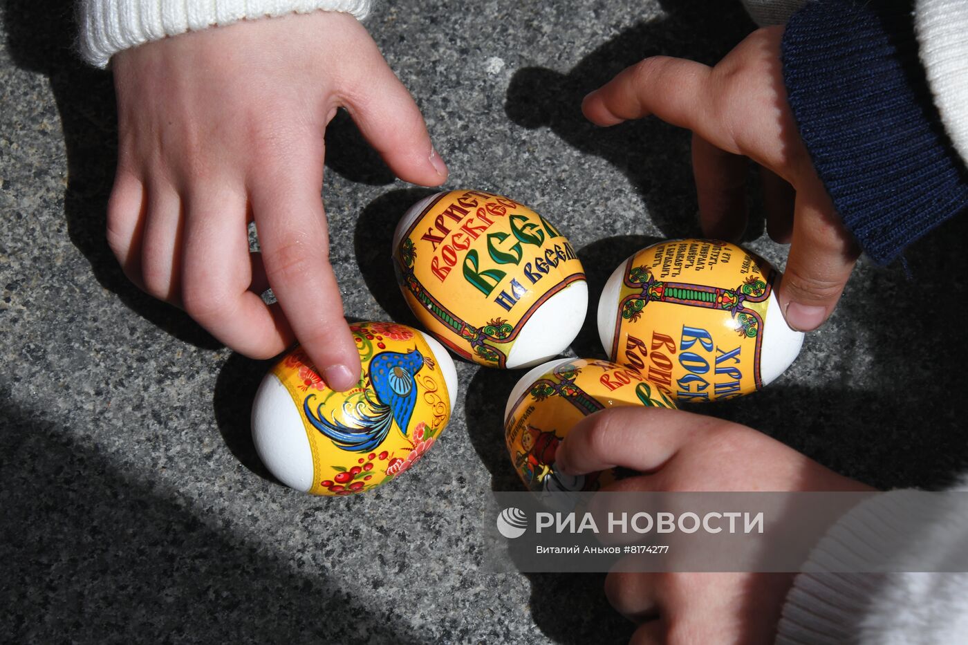 Празднование Пасхи в регионах России