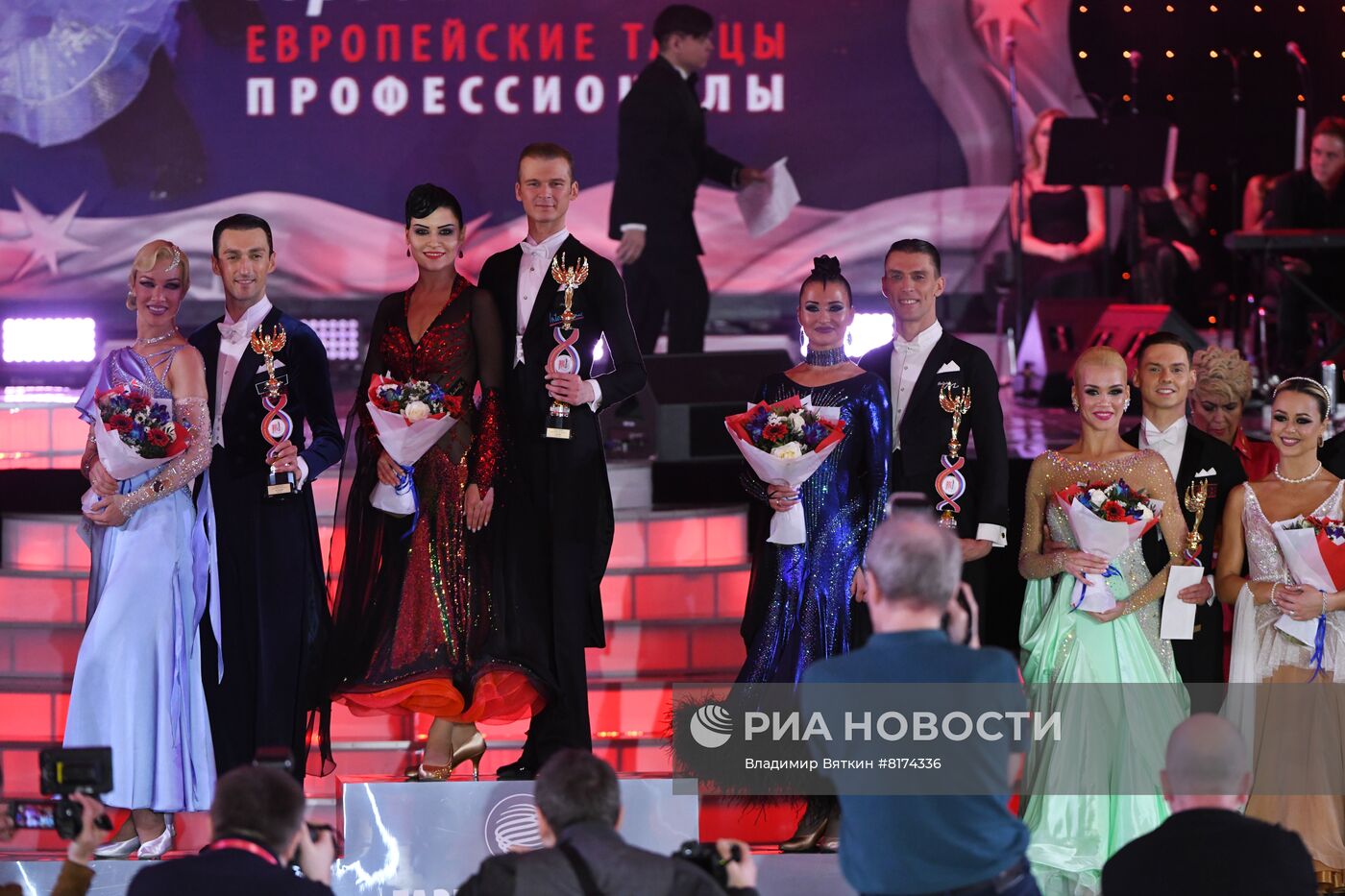 Танцевальный турнир "Кубок Кремля - гордость России"