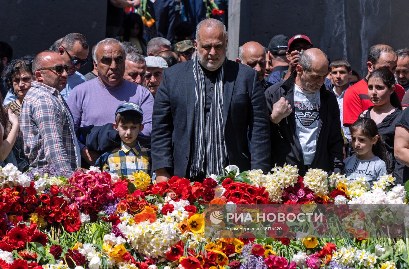 День памяти жертв геноцида армянского народа