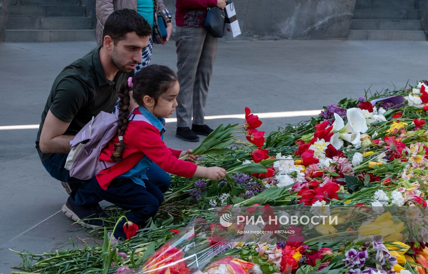 День памяти жертв геноцида армянского народа