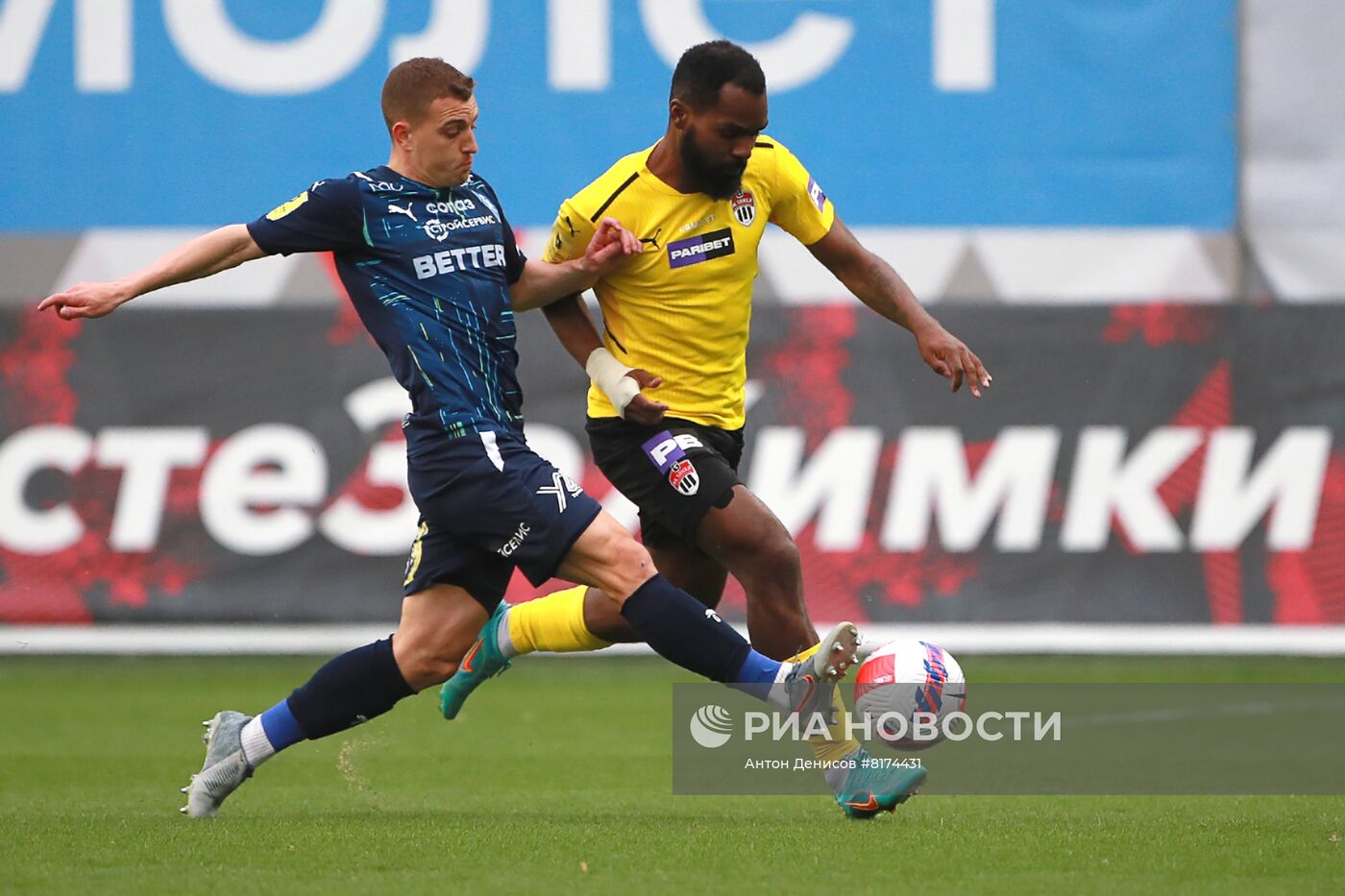 Футбол. РПЛ. Матч "Химки" - "Крылья Советов"