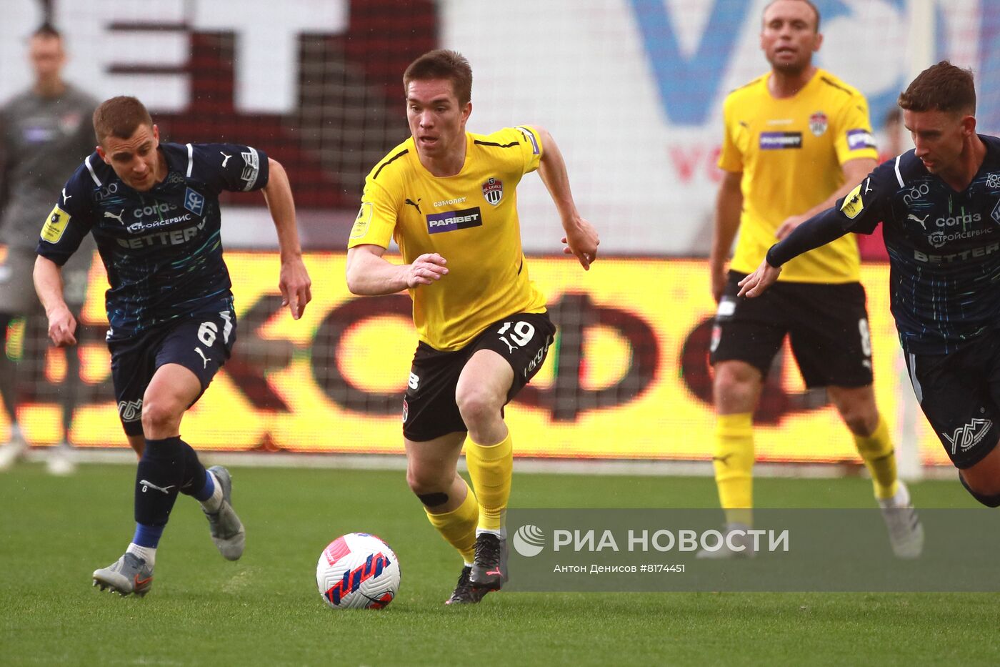Футбол. РПЛ. Матч "Химки" - "Крылья Советов"