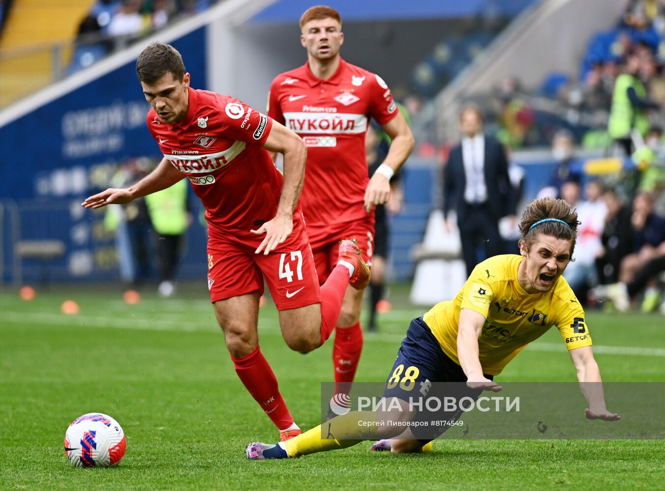 Футбол. РПЛ. Матч "Ростов" - "Спартак"