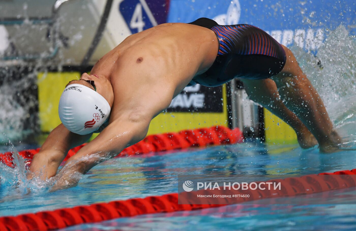 Плавание. Чемпионат России. Первый день