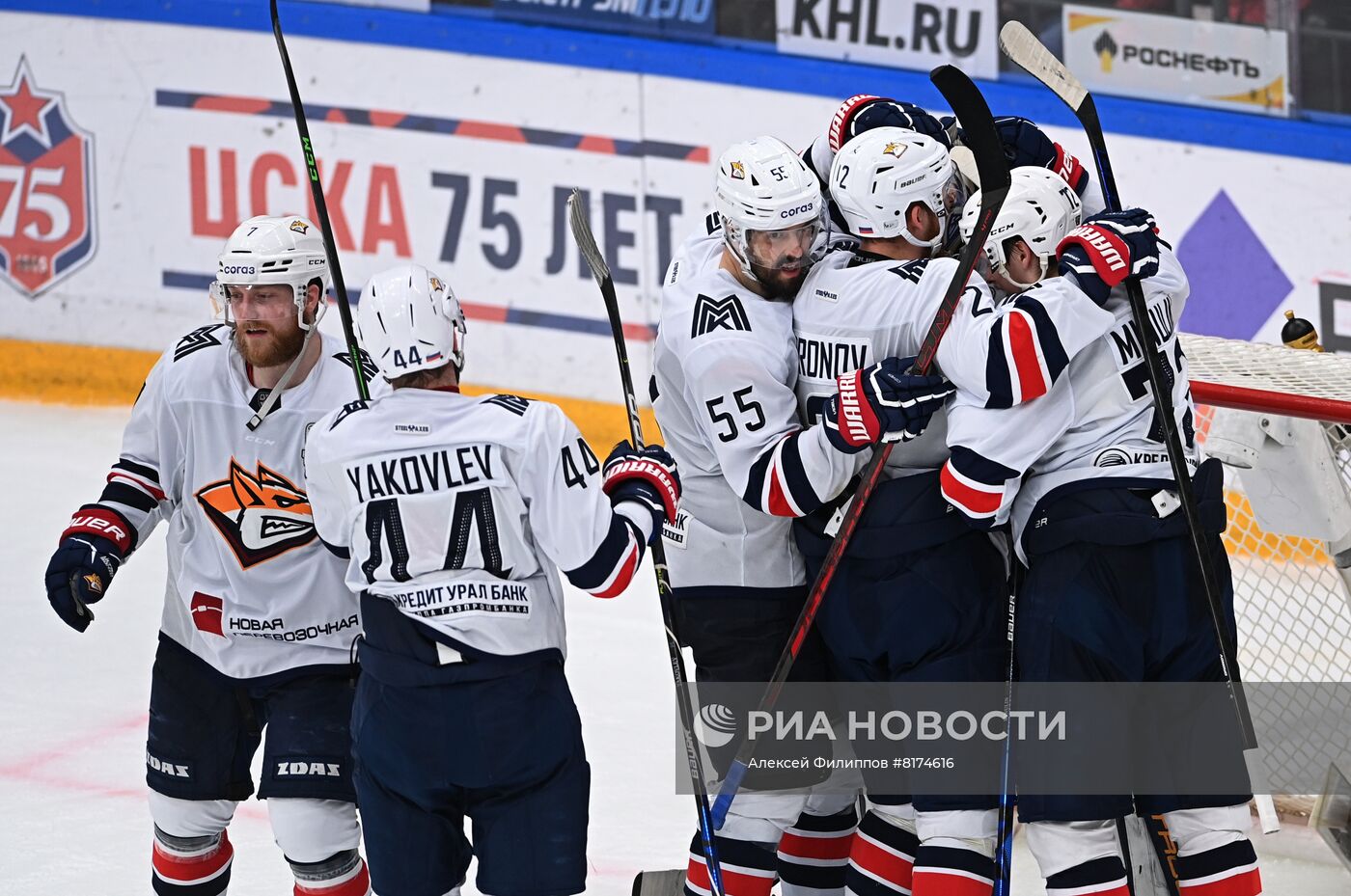 Хоккей. КХЛ. Финальная серия. Матч ЦСКА -"Металлург"