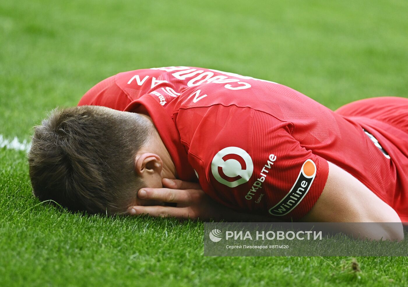 Футбол. РПЛ. Матч "Ростов" - "Спартак"