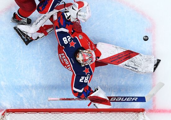 Хоккей. КХЛ. Финальная серия. Матч ЦСКА -"Металлург"