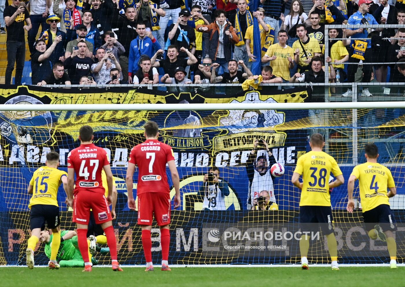 Футбол. РПЛ. Матч "Ростов" - "Спартак"