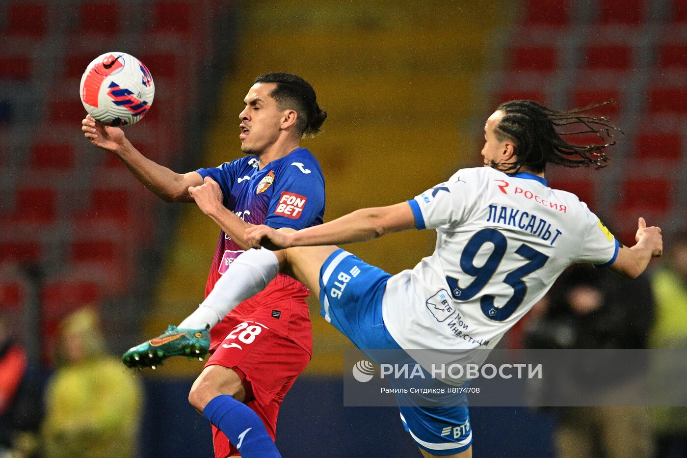 Футбол. РПЛ. Матч ЦСКА - "Динамо"