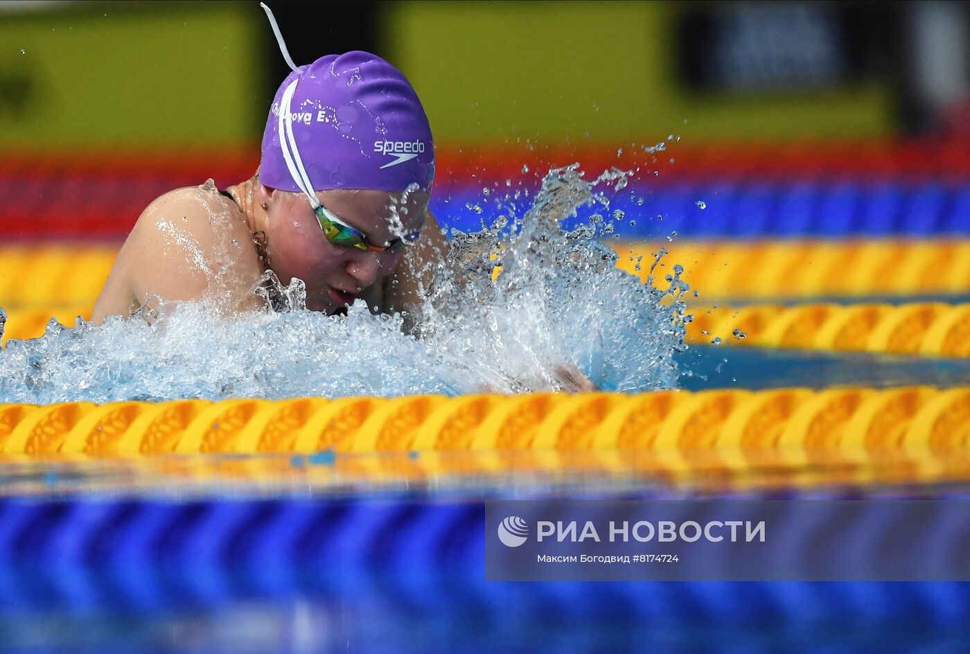 Плавание. Чемпионат России. Первый день