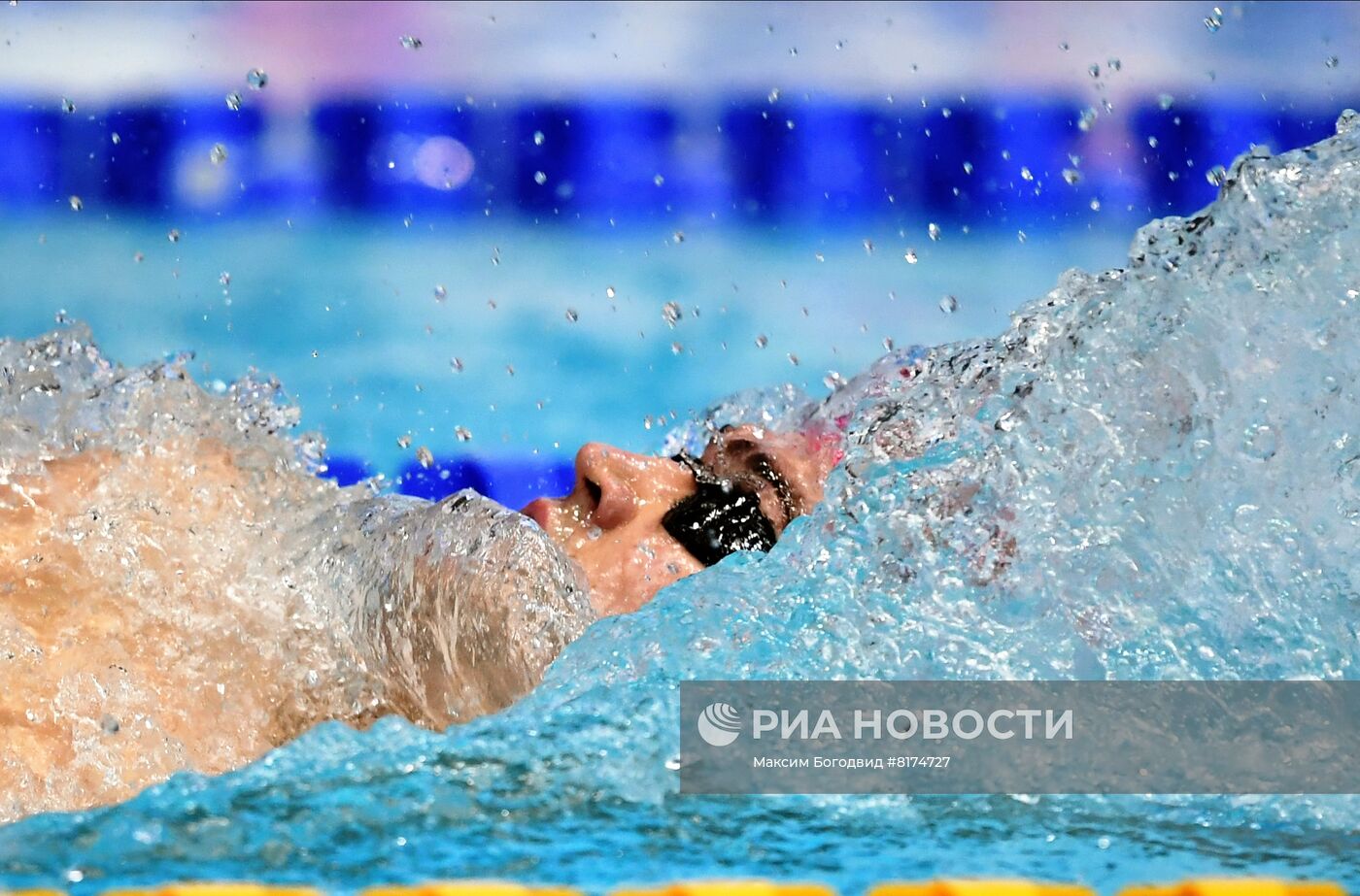 Плавание. Чемпионат России. Первый день