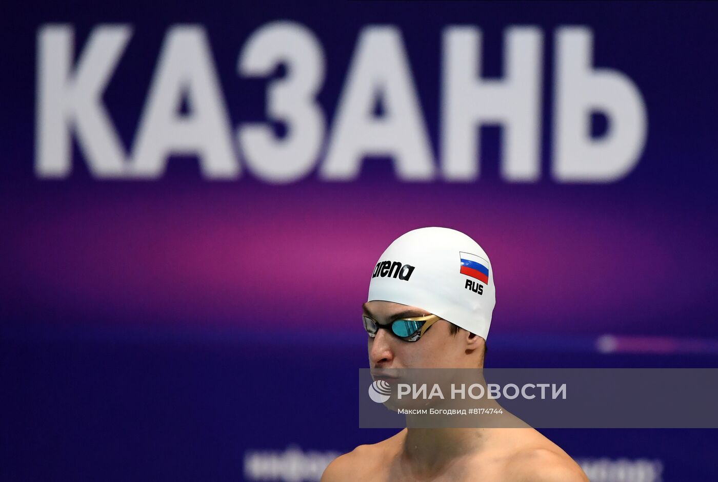 Плавание. Чемпионат России. Первый день