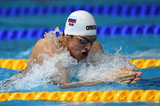 Плавание. Чемпионат России. Первый день