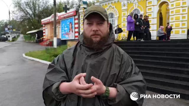 Корреспондент РИА Новости - о праздновании Пасхи в Купянске
