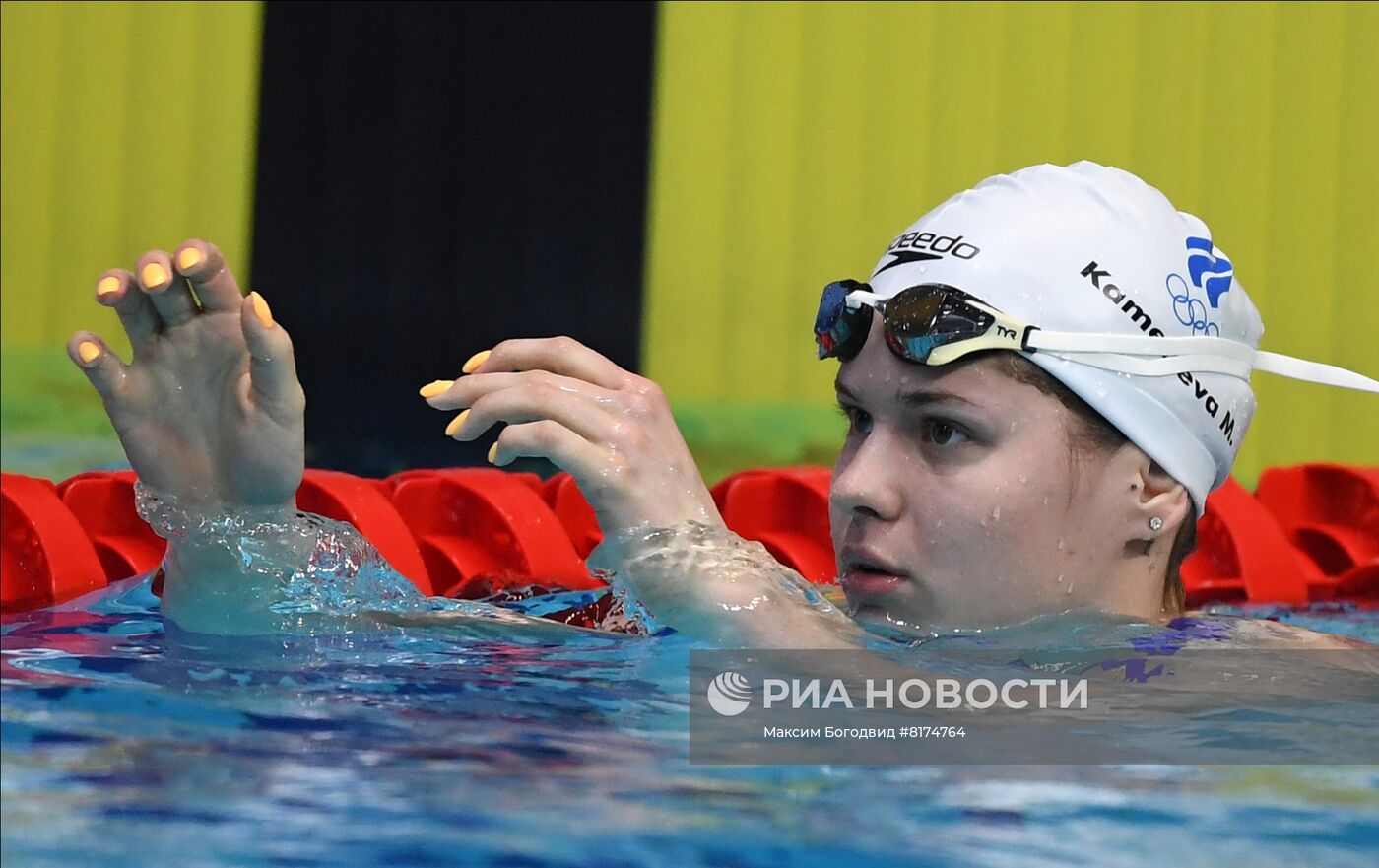 Плавание. Чемпионат России. Первый день