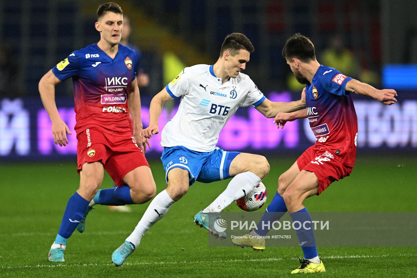 Футбол. РПЛ. Матч ЦСКА - "Динамо"