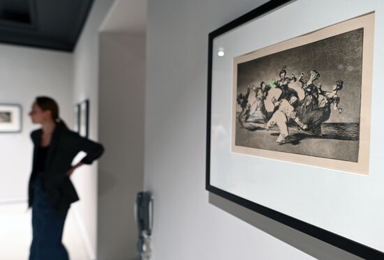 Выставка "Между землей и небом"